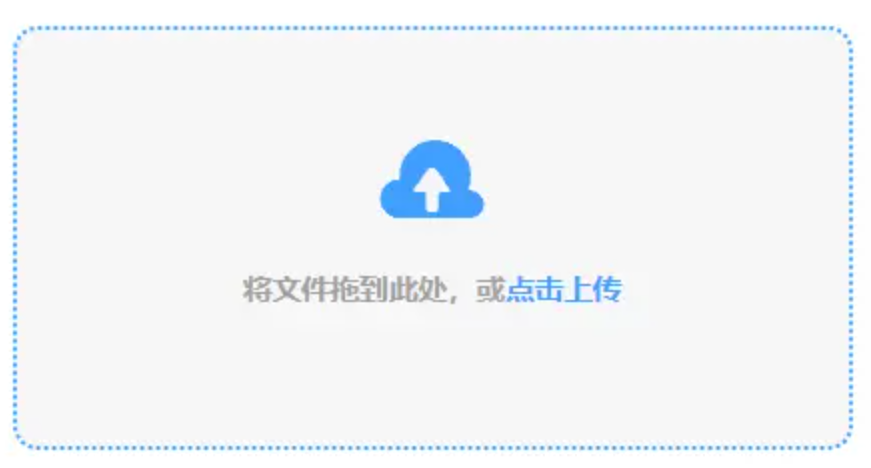 猫快入口下载使用讲解 - 添加文件